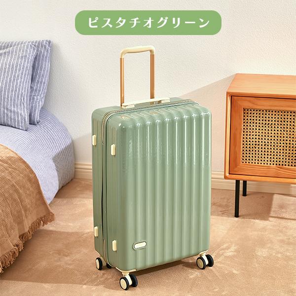 キャリーケース 機内持ち込み くすみカラー スーツケース 軽量