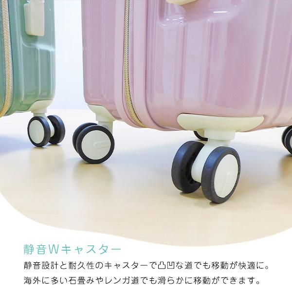 キャリーケース 機内持ち込み くすみカラー スーツケース 軽量