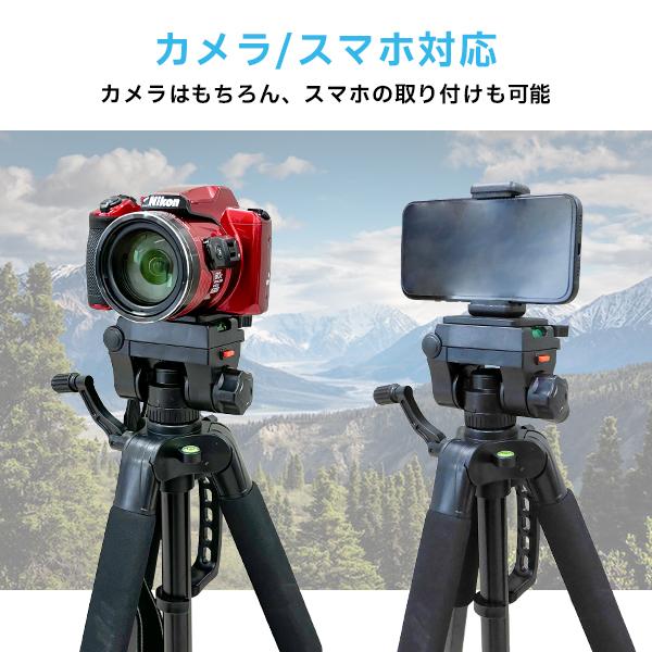 三脚 ビデオ カメラ 一眼レフ スマホ 170cm コンパクト 高いサイズ スタンド ビデオカメラ デジタルカメラ デジカメ 小型 軽量 送料無料｜i-flare｜05