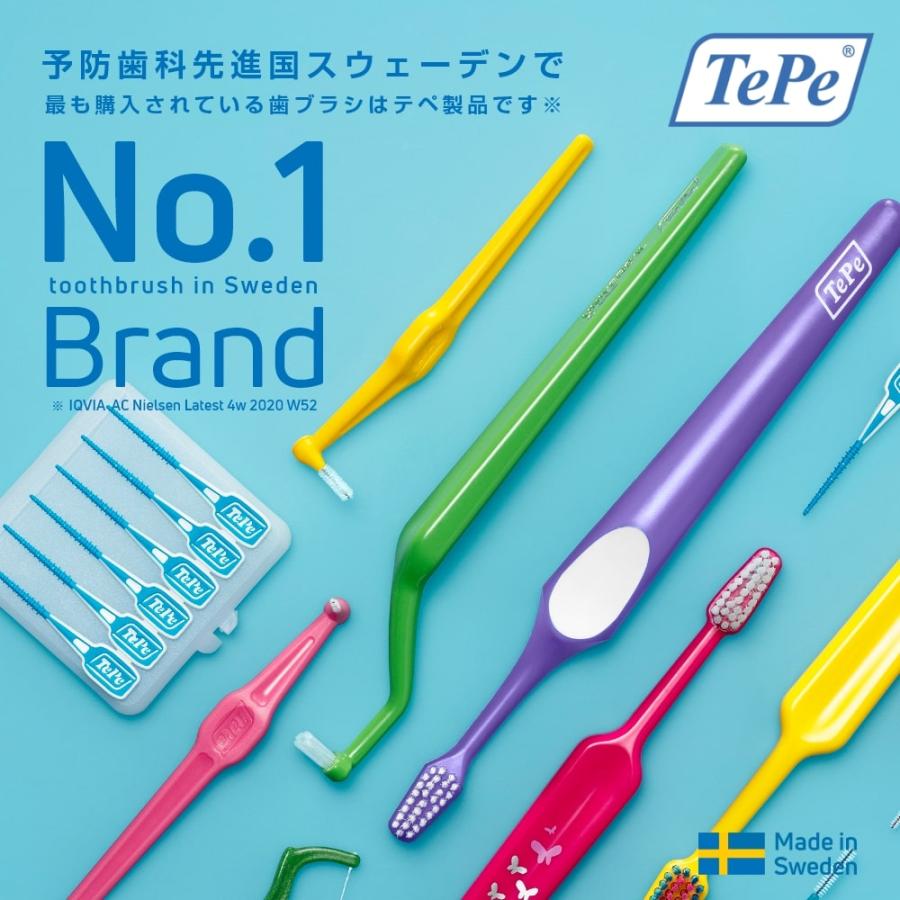 TePe 歯ブラシ テペ スプリームコンパクト 歯周病の方におすすめ 5本
