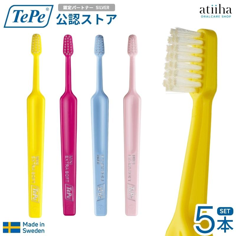 即発送！　3枚　ペテンシー サイベックス（CYBEX） 特典付j クリック＆フォールド 3-IN-1 ベビー