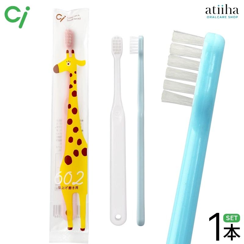 藤井風 LASAパーカー S➕ヘンレコ歯ブラシ水色　2点セット　新品未使用 2026年最新】藤井風 パーカー mの人気アイテム - メルカリ