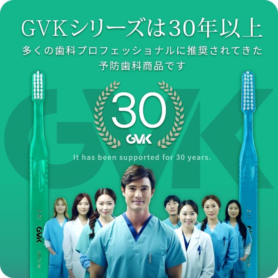 接着歯学 スーパーセム − 製品情報｜OralStudio オーラルスタジオ