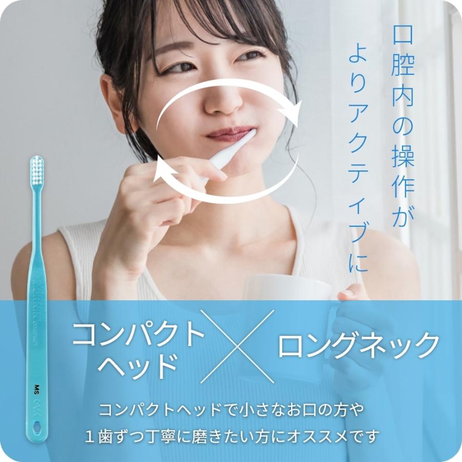 歯ブラシ G.V.K GVK モーニン COMPACT コンパクト 1本 : アットイーハ