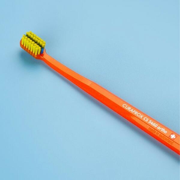 CURAPROX（クラプロックス） 歯ブラシ CS 5460 ortho オルソ スイス製
