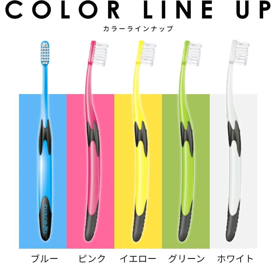 ルシェロ（ジーシー） 歯ブラシ ジーシー GC ルシェロ P-10 1本