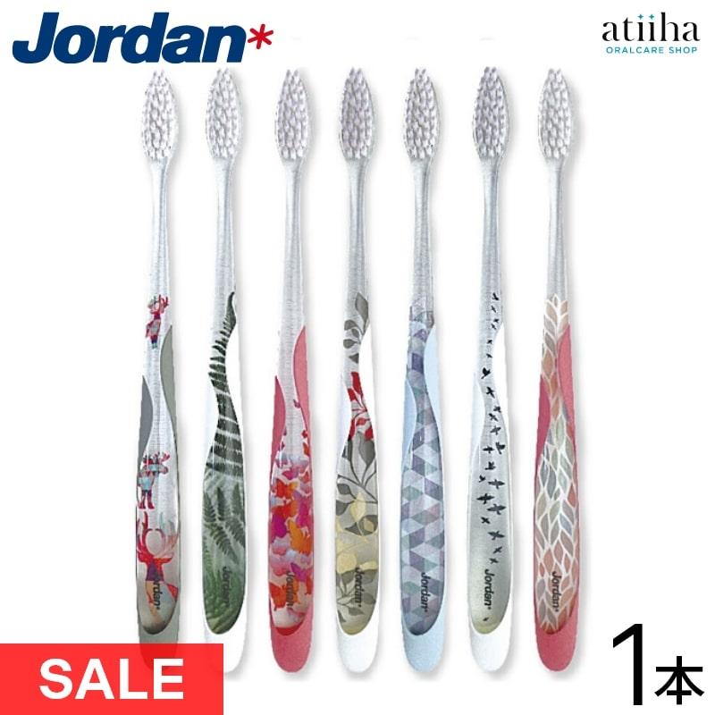 SALE セール 歯ブラシ Jordan ジョーダン INDIVIDUAL ULTRASOFT