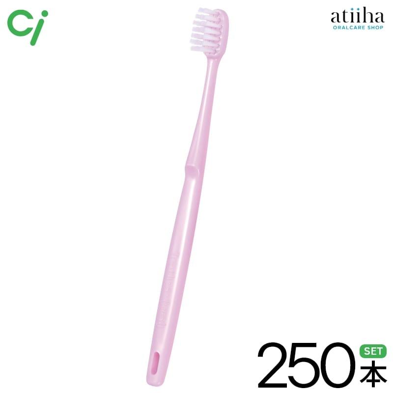 Ciメディカル フレッシュ歯ブラシ ピンク 250本 送料無料 : アット