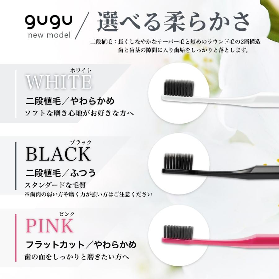 歯ブラシ gugu ググ 五角形ハンドル歯ブラシ ペンタゴンコンパクト備長
