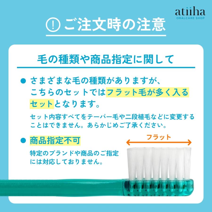 ZIP!で紹介 最安値挑戦中 お試しセット メール便送料無料 多彩なタイプ