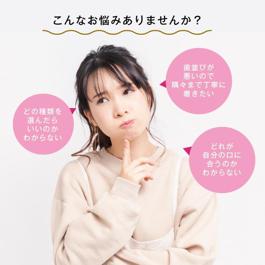 歯ブラシ 大人用おまかせ歯ブラシ 20本セット おまけ付 メール便 歯ブラシ 大人用おまかせ歯ブラシ 20本セット おまけ付 メール便