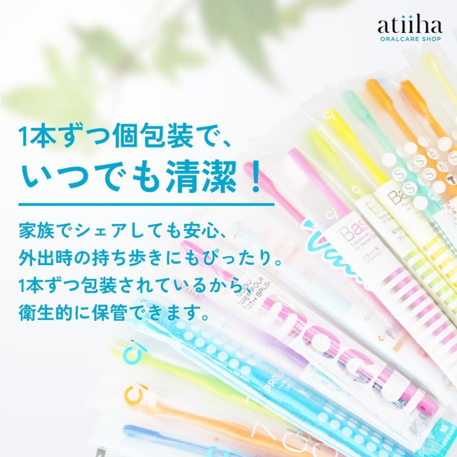 ZIP!で紹介 最安値挑戦中 お試しセット メール便送料無料 多彩なタイプ