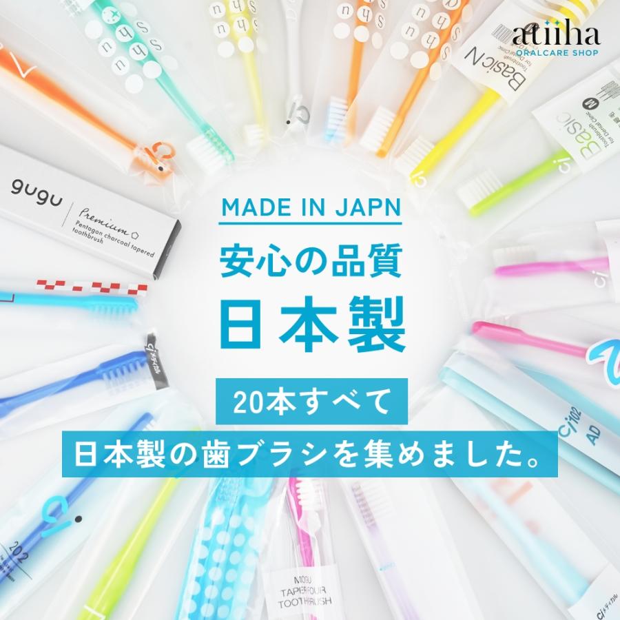 ZIP!で紹介 最安値挑戦中 お試しセット メール便送料無料 多彩なタイプ