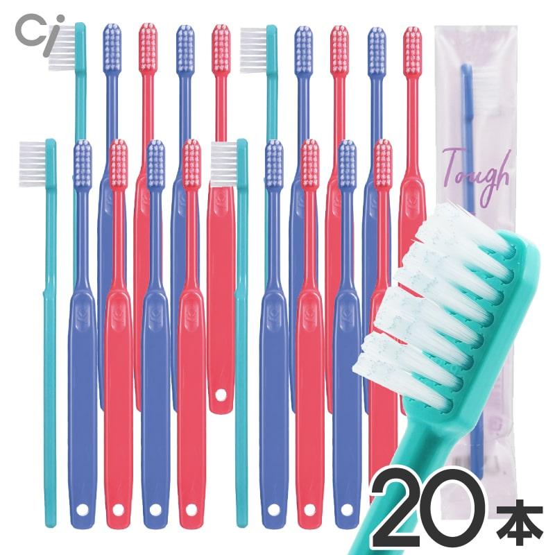 Ciメディカル 歯ブラシ Ci Ci202 タフテーパープレミアム サンドイッチ