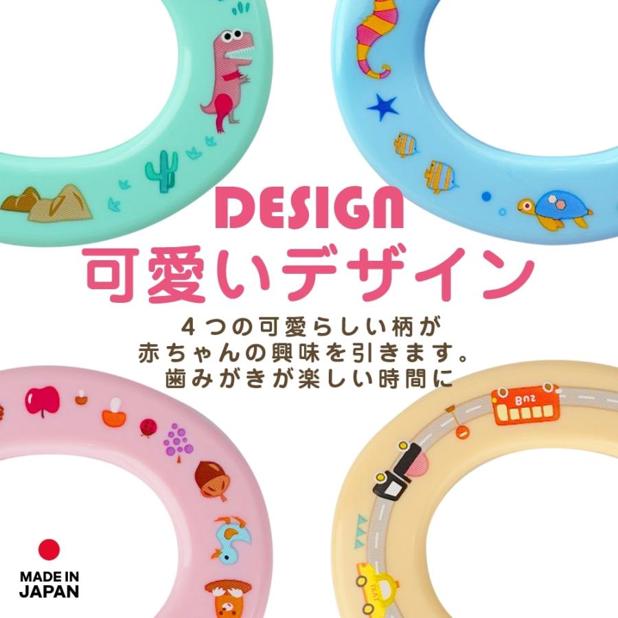 ベビー歯ブラシ Ciベビー オリジナル baby こども 赤ちゃん用 超先細＋
