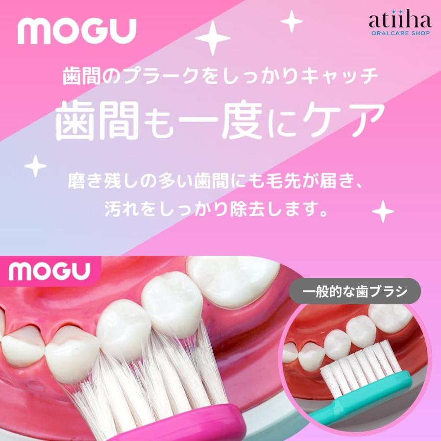 ポブ 4本セット 歯ブラシ MOGU モグ TAPER FOUR テーパーフォー歯ブラシ 10本 ブルー