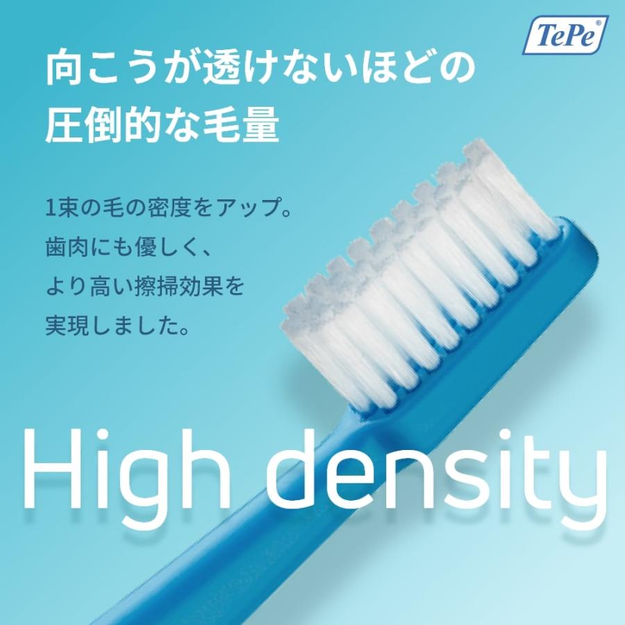 TePe 歯ブラシ テペ セレクトコンパクト 虫歯の方におすすめ 100本