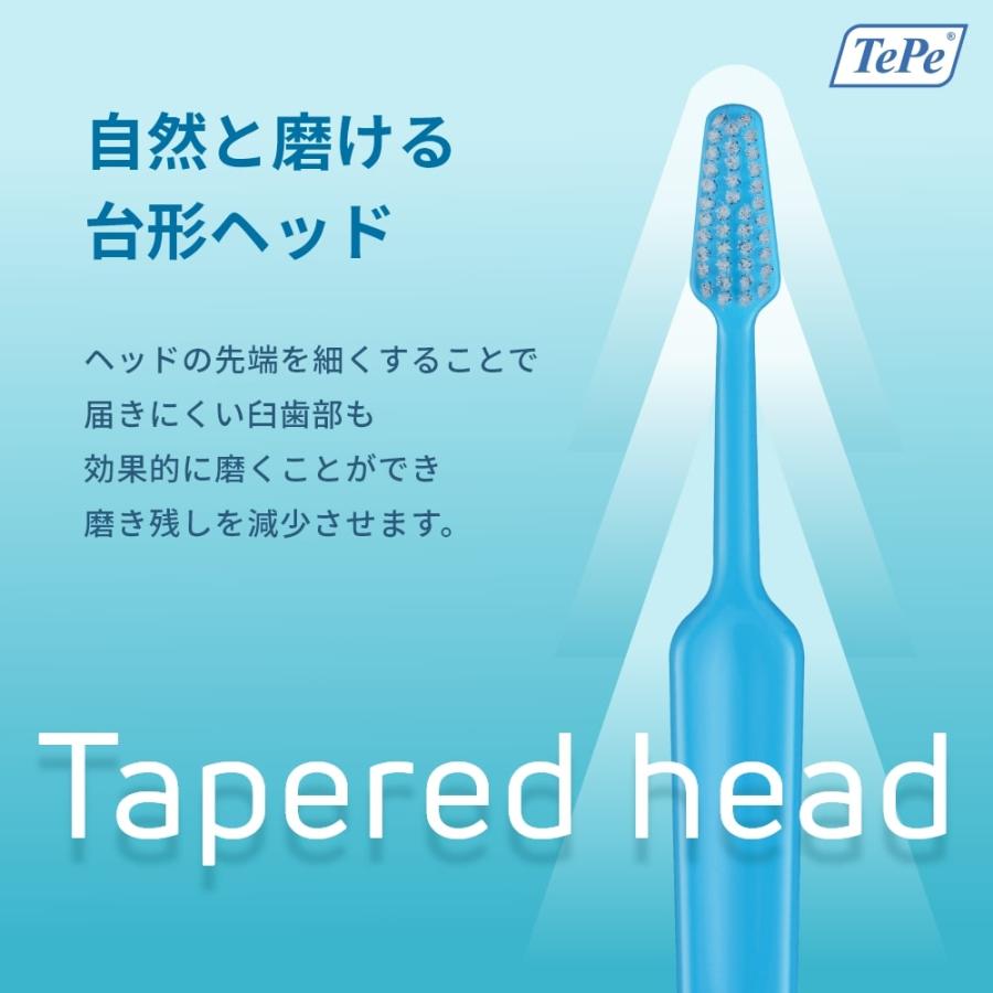 TePe テペ 歯ブラシ Select セレクト 虫歯の方におすすめ 100本 送料