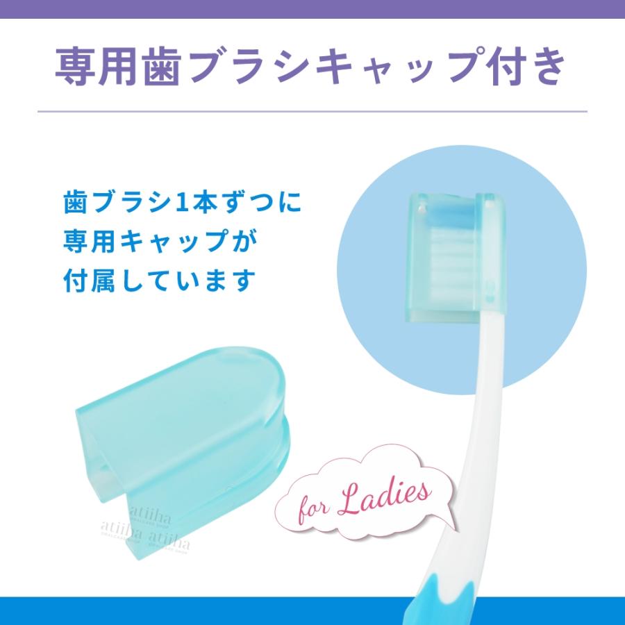 ルシェロ（ジーシー） 歯ブラシ ジーシー GC ルシェロ ピセラ B-21 20