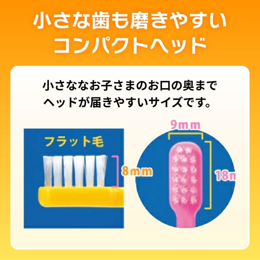 歯ブラシ Ci こども用 キッズ 502 503 最強王図鑑 日本製 歯科専用