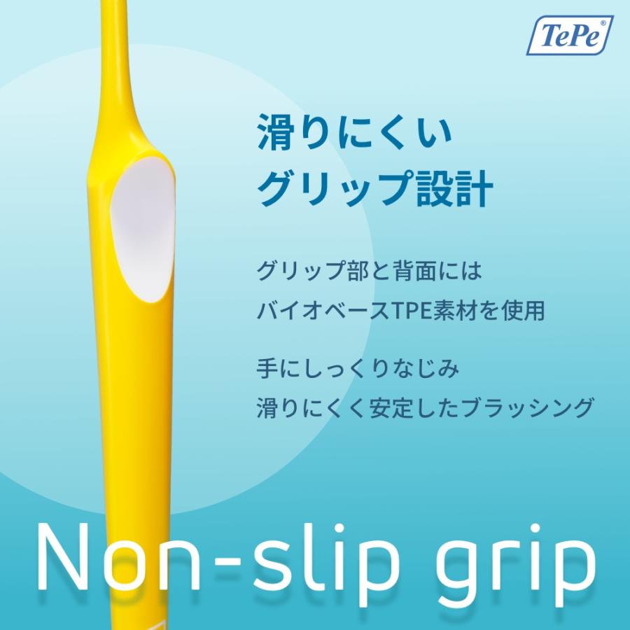 TePe 歯ブラシ テペ スプリームコンパクト 歯周病の方におすすめ