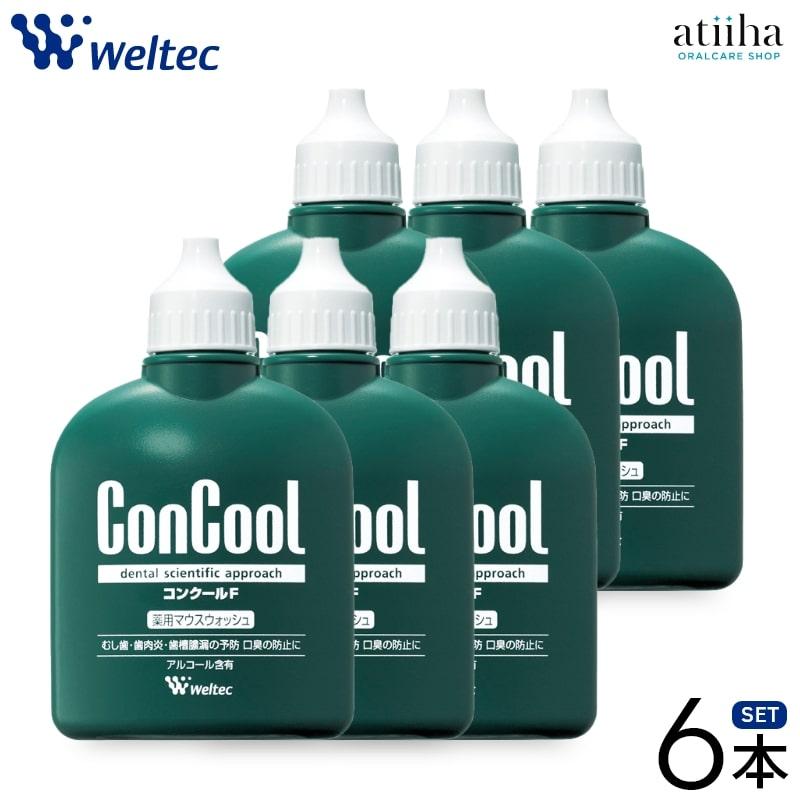 マウスウォッシュ 洗口液 ConCool コンクールF 歯周病予防 100ml 6本 送料無料（Yahoo!・アットイーハ）
