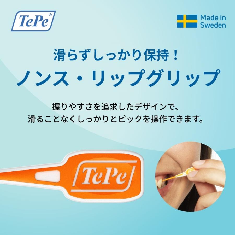 TePe 歯間ブラシ テペ イージーピック 1セット 36本+ケース XS/S
