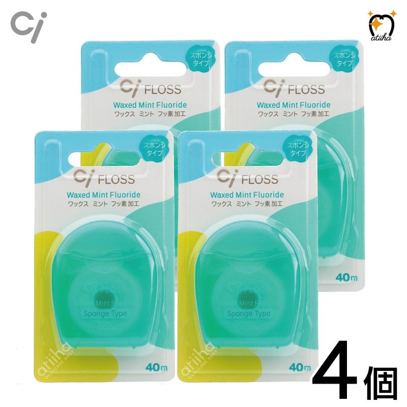 Ciメディカル (メール便送料無料)Ciフロス スポンジフロス ワックス
