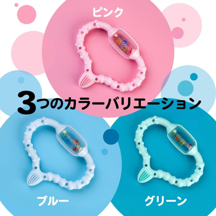 歯固め 歯がため CURAPROX baby クラプロックスベビー 0-24ヶ月対象 1