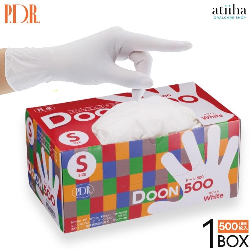 手袋 グローブ PDR ニトリルグローブ ドーン 1箱(1箱500枚入) : アット