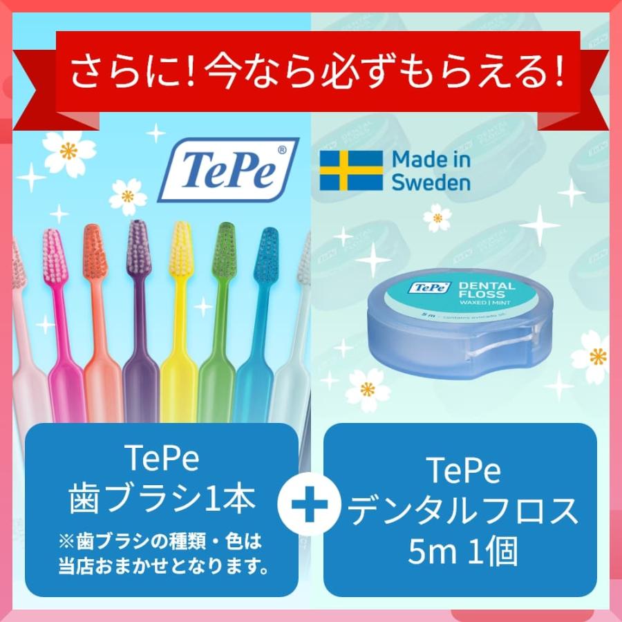 得得100袋セット！即決限定　クーリンプラス10枚入り×100袋 IRIS OHYAMA（アイリスオーヤマ） 【対象商品ご購入で入浴剤プレゼント