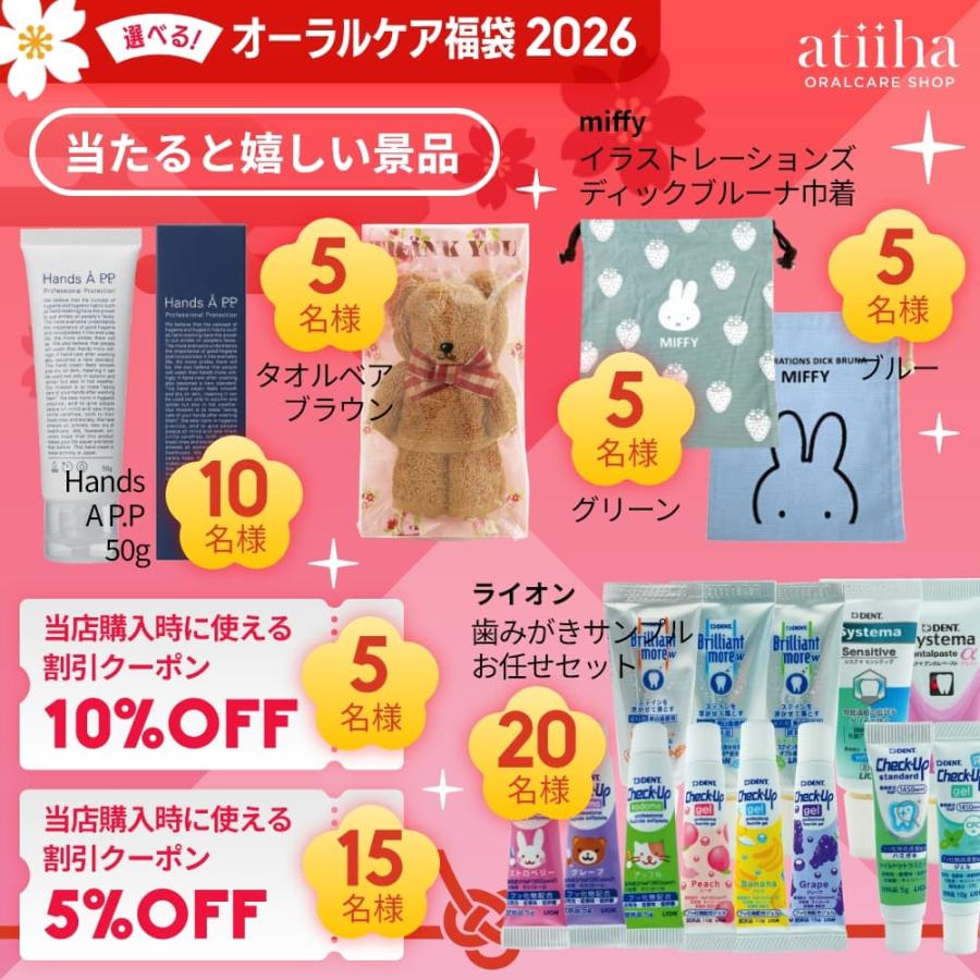 紅色天井艶妖綺譚　グッズまとめ売り福袋 紅色天井艶妖綺譚 グッズまとめ売り福袋 - メルカリ