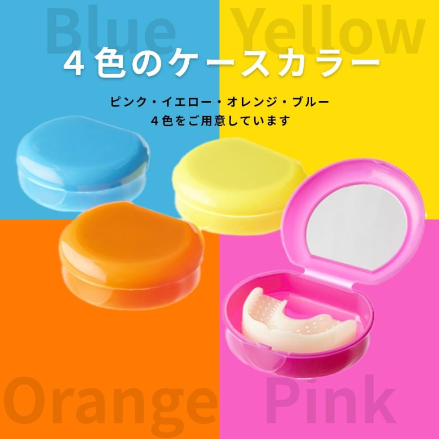 CamCam MD カムカムMD 7歳半から 噛むトレーニング用マウスピース 口腔