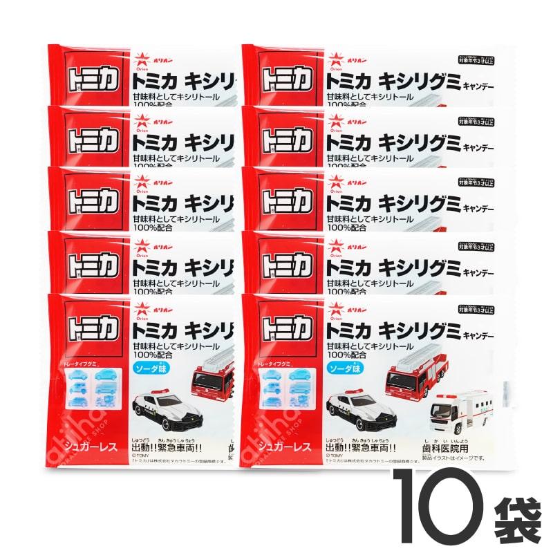 グミ お菓子 Ci トミカキシリグミ ソーダ味 シュガーレス キシリトール