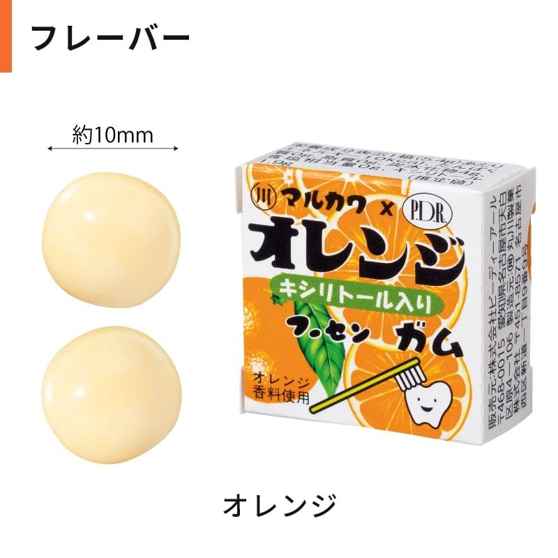 キシリトール入マーブルガム フーセンガム 24箱 1箱4粒入り : アット