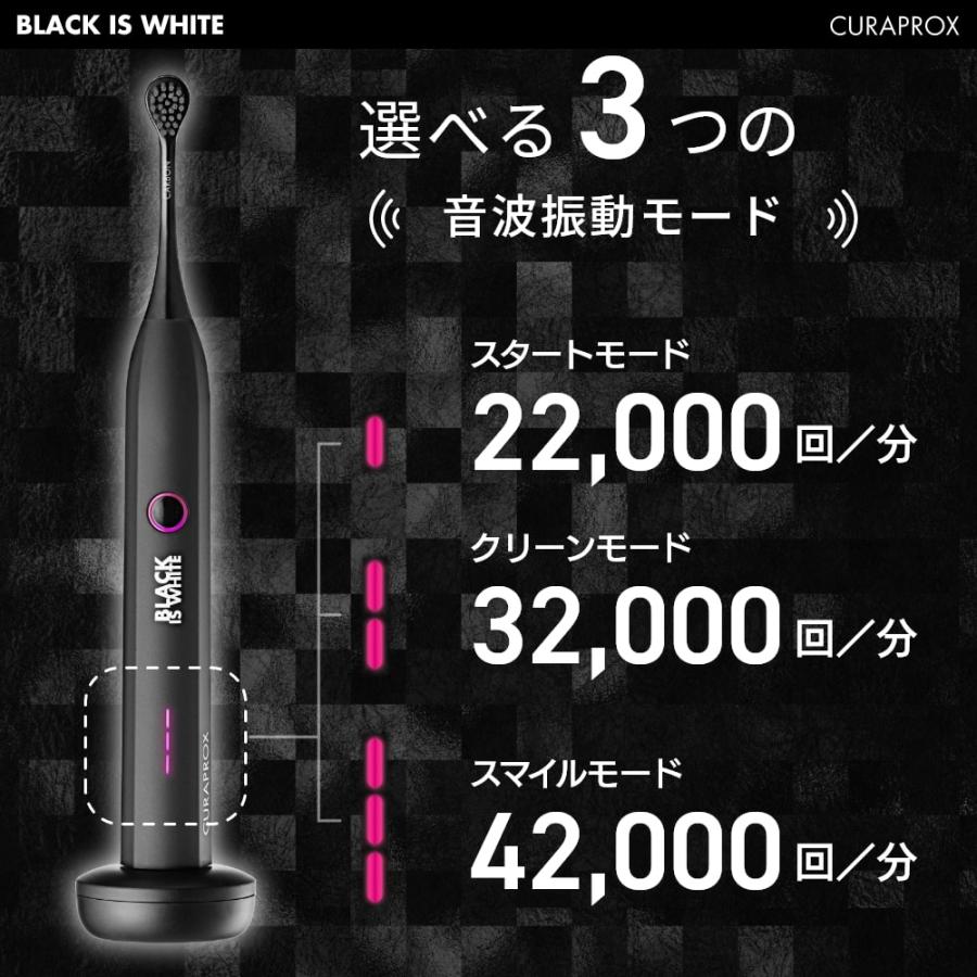 CURAPROX 今なら専用粉はみがき1個付き 音波電動歯ブラシ クラ CURAPROX 今なら専用粉はみがき1個付き 音波電動歯ブラシ クラ