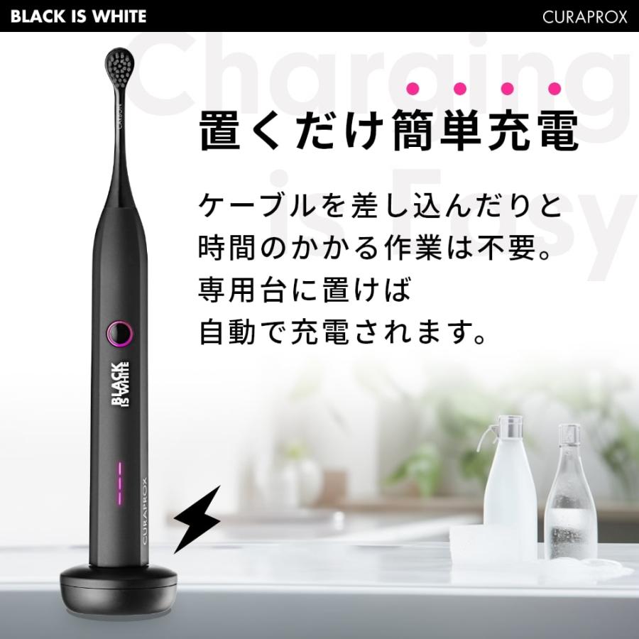 CURAPROX 今なら専用粉はみがき1個付き 音波電動歯ブラシ クラ CURAPROX 今なら専用粉はみがき1個付き 音波電動歯ブラシ クラ