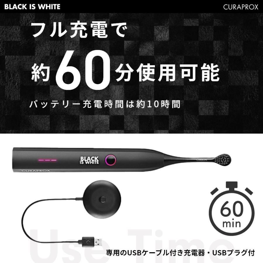 CURAPROX 今なら専用粉はみがき1個付き 音波電動歯ブラシ クラ CURAPROX 今なら専用粉はみがき1個付き 音波電動歯ブラシ クラ