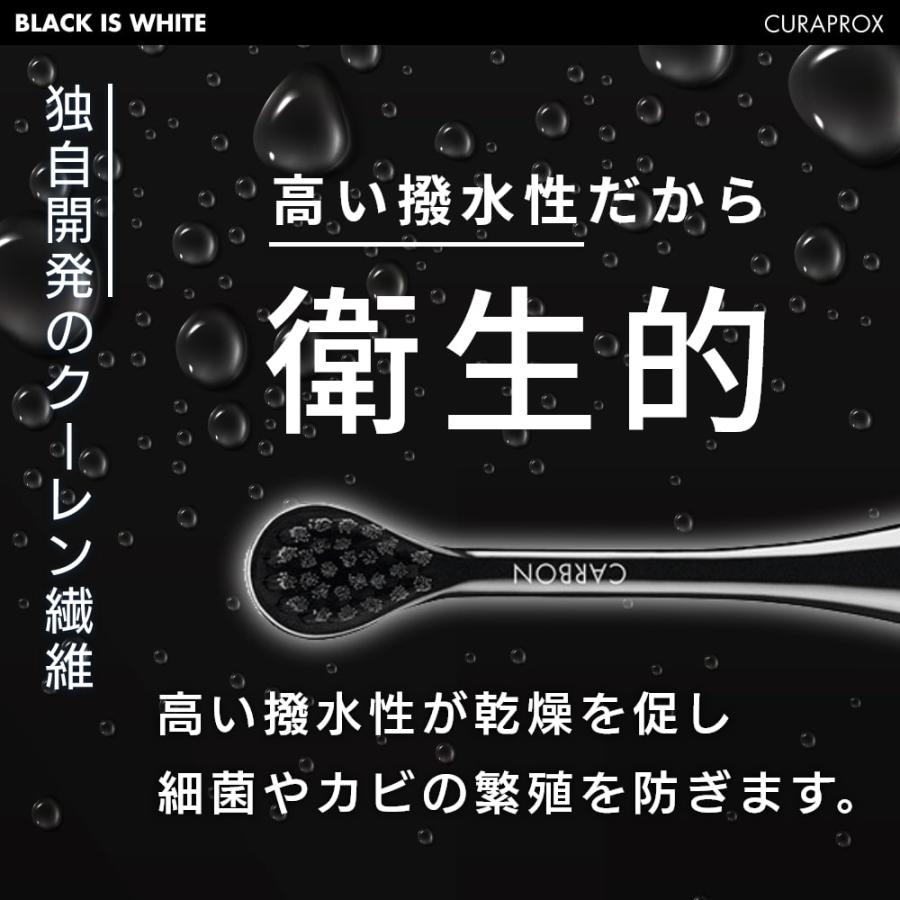 CURAPROX 今なら専用粉はみがき1個付き 音波電動歯ブラシ クラ CURAPROX 今なら専用粉はみがき1個付き 音波電動歯ブラシ クラ
