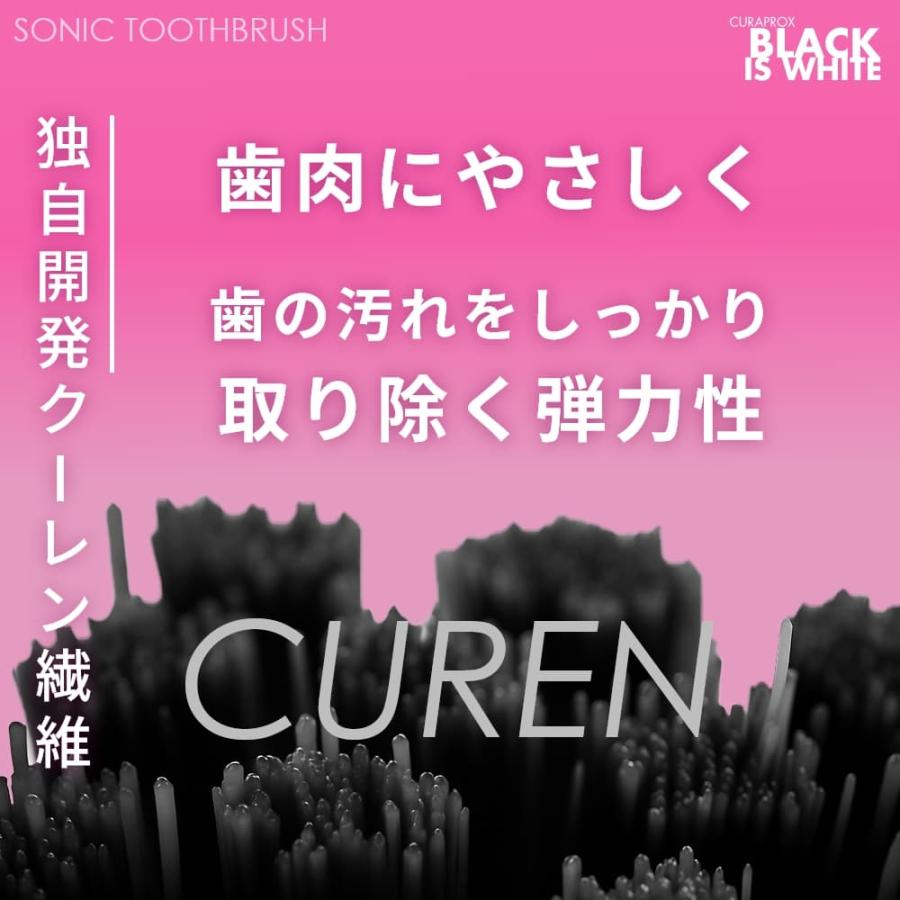 CURAPROX 電動歯ブラシ 替えブラシ2本 ケース 未使用 i-ha_27000078