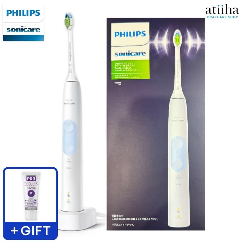 ソニッケアー 電動歯ブラシ フィリップス sonicare HX683930