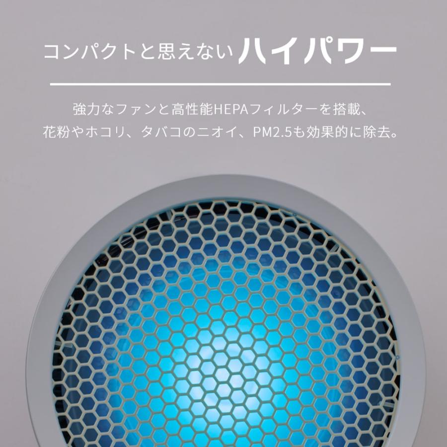 空気清浄機 cado カドー 17畳 LEAF130 除菌 脱臭 ウイルス PM2.5