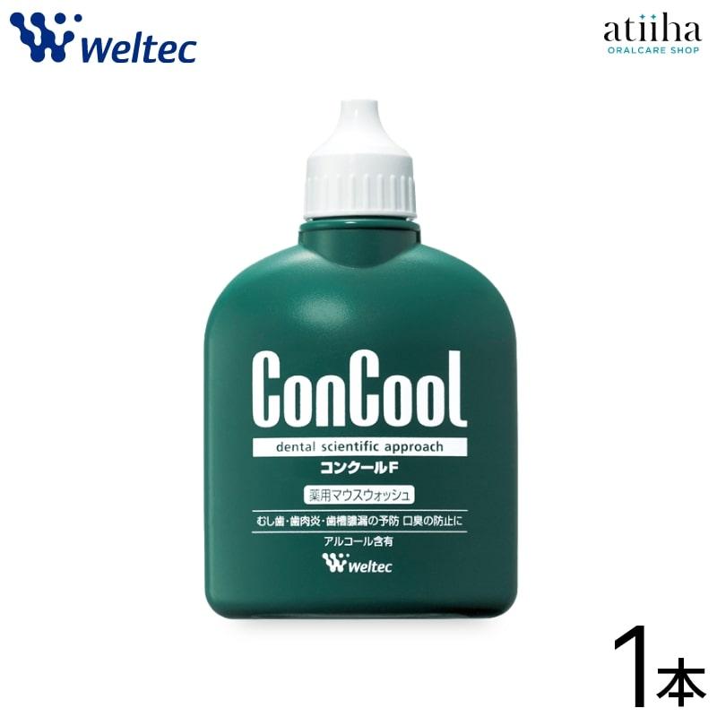 マウスウォッシュ 洗口液 ConCool コンクールF 歯周病予防 100ml 1本（Yahoo!・アットイーハ）