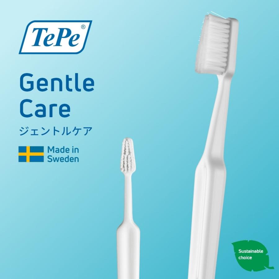 TePe 歯ブラシ テペ ジェントルケア 知覚過敏の方に! 25本 送料無料