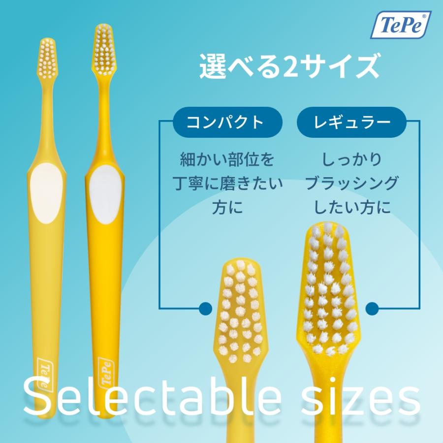 TePe 歯ブラシ テペ TePe Supreme スプリーム スウェーデン製 2段植毛