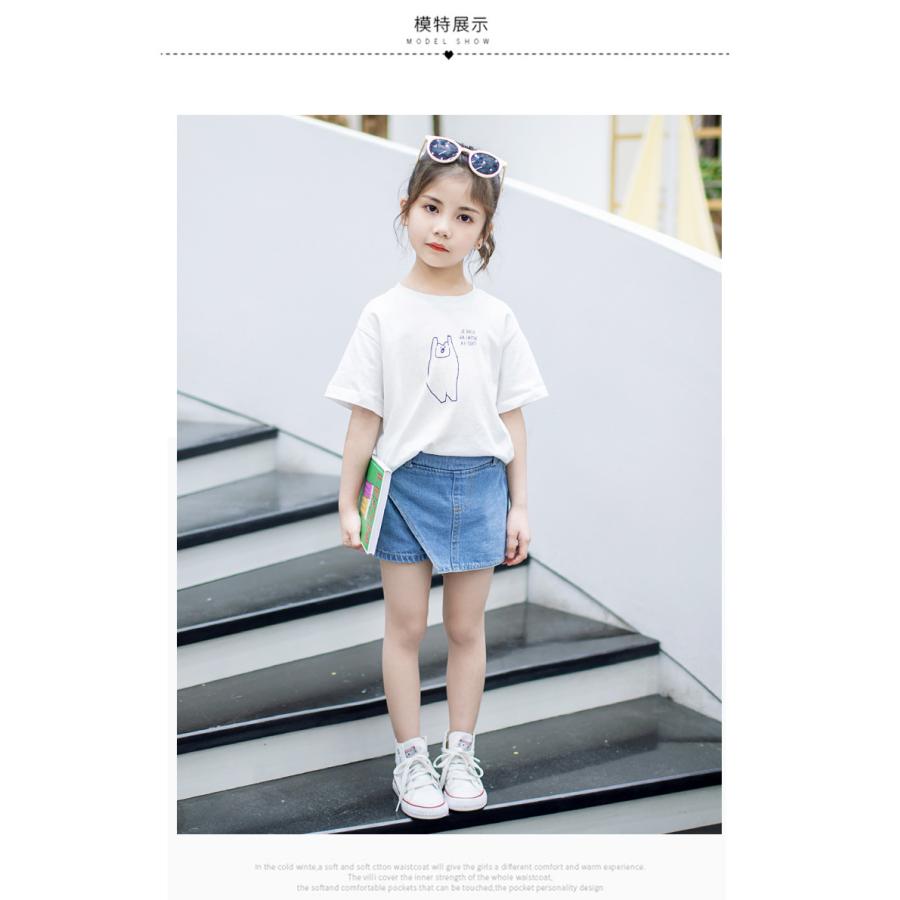 子供服 キッズ ショートパンツ ガールズデニム スカートパンツ 可愛い かっこいい 女の子 100 110 1 130 4 0030 I Hat Star 通販 Yahoo ショッピング