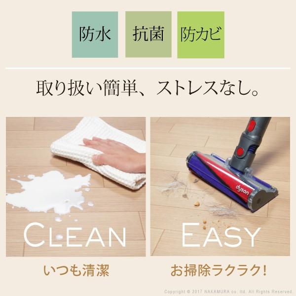 Fine ファイン 木目調防水ダイニングラグ 230x182cm ブラウン ナチュラル ホワイト 61600015