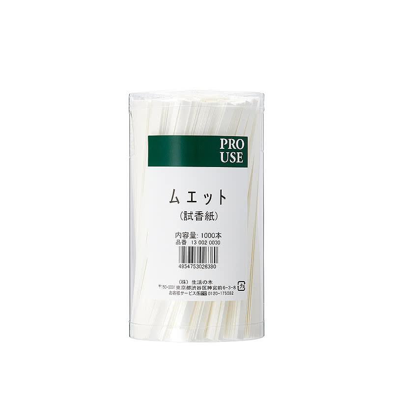 生活の木 ムエット1000本入✕2本 未開封品＋開封品 生活の木 ムエット 試香紙 1000本入り : アイヒーリング - 通販