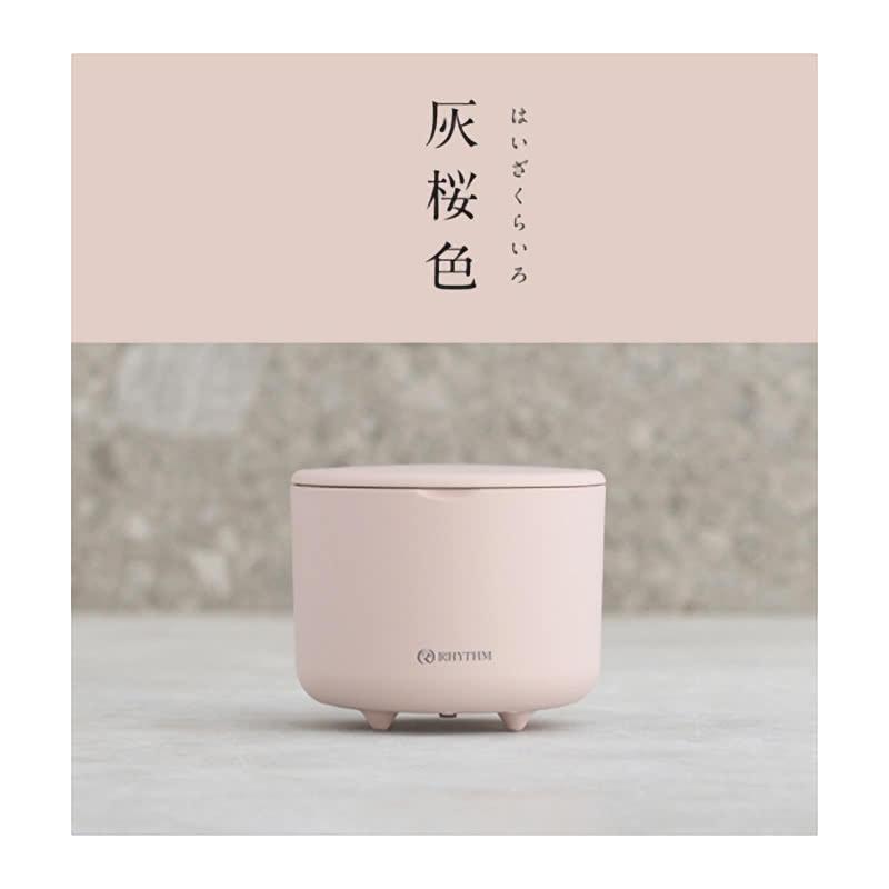 RHYTHM　ファン式アロマディフューザー RHYTHM ファン式アロマディフューザー AROMAFUN アロマファン 灰桜色