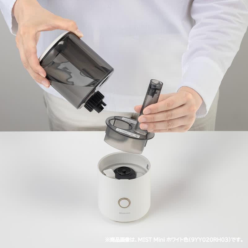 RHYTHM 超音波式コンパクト加湿器 MIST Mini ミストミニ ホワイト